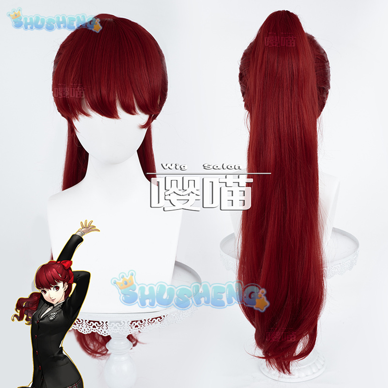 Cosplay Prop - Parrucca cosplay Anime P5 Persona Kasumi