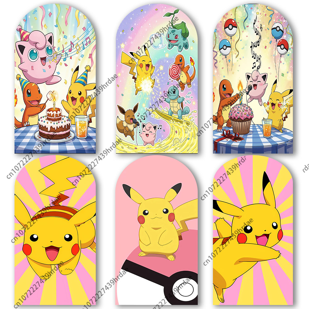 Cosplay Floating Prop - Pokemon Pikachu Fondale Arco Copertura Ragazzo