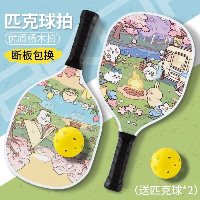 Cosplay Fireball Prop - Set di Racchette da Pickleball Kawaii