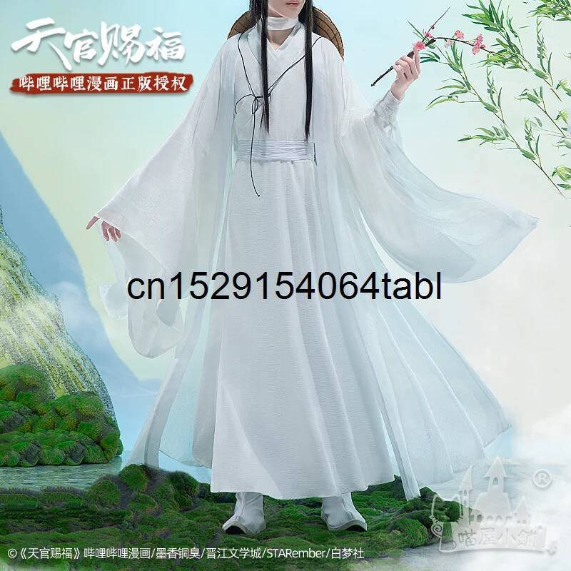 Tian Lian Cosplay Xie Costume  - Cosplay Prop recensione e prezzo