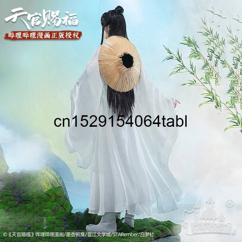Tian Lian Cosplay Xie Costume  - Cosplay Prop recensione e prezzo