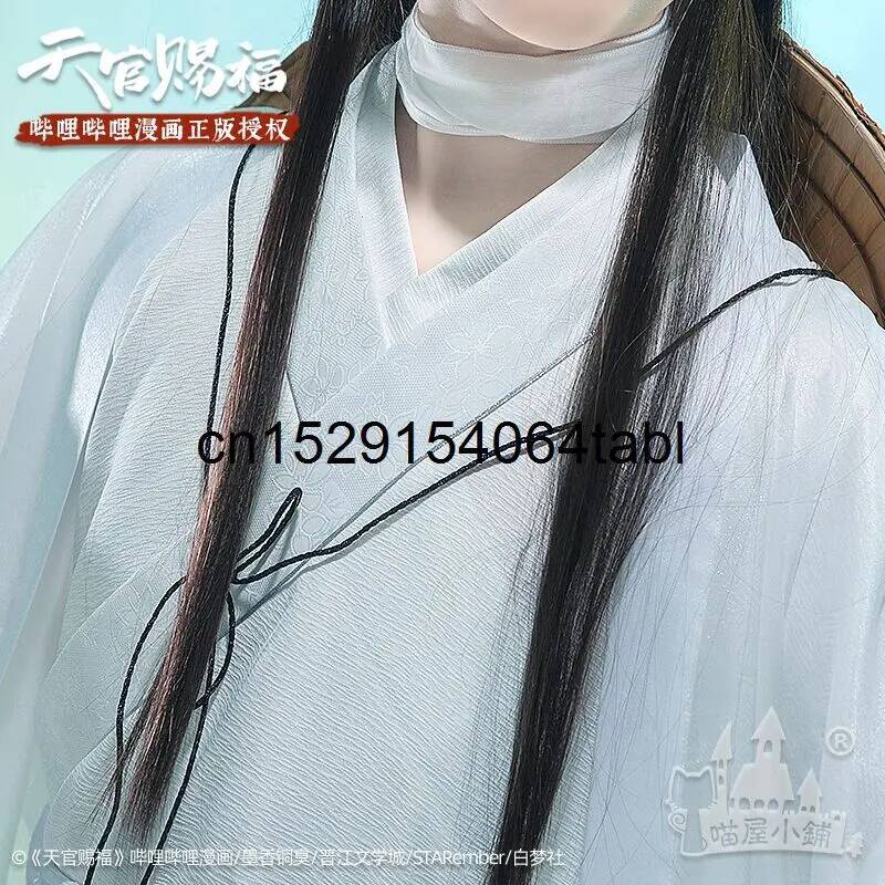 Tian Lian Cosplay Xie Costume  - Cosplay Prop recensione e prezzo