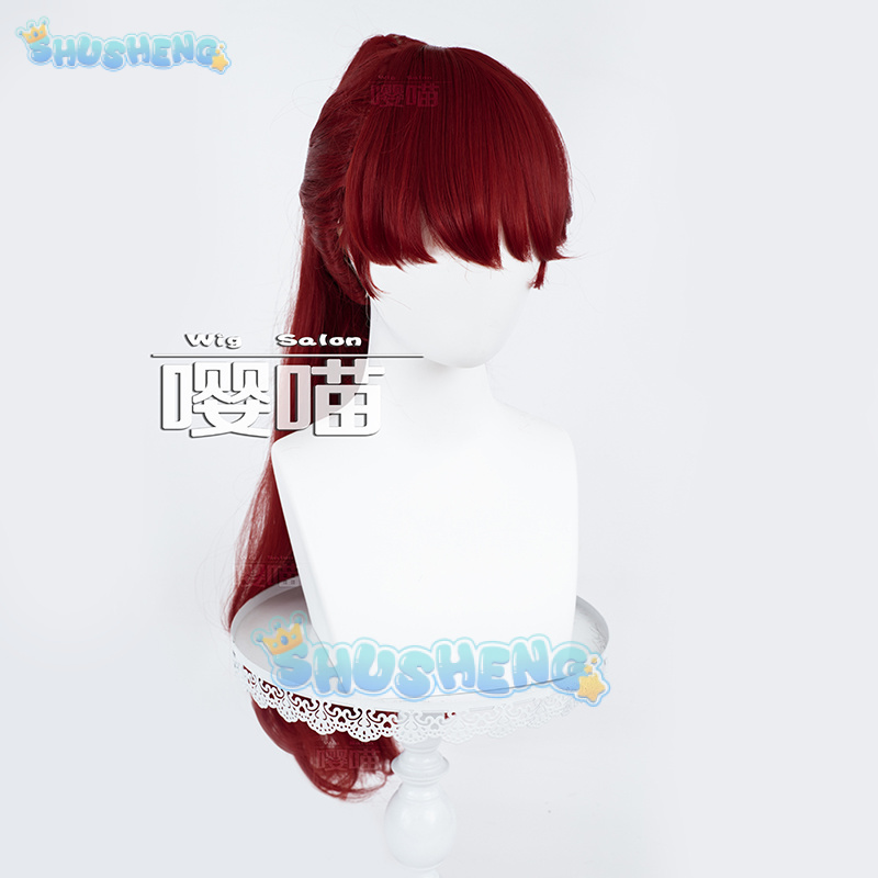 Parrucca cosplay Anime P5 Pers - Cosplay Prop recensione e prezzo