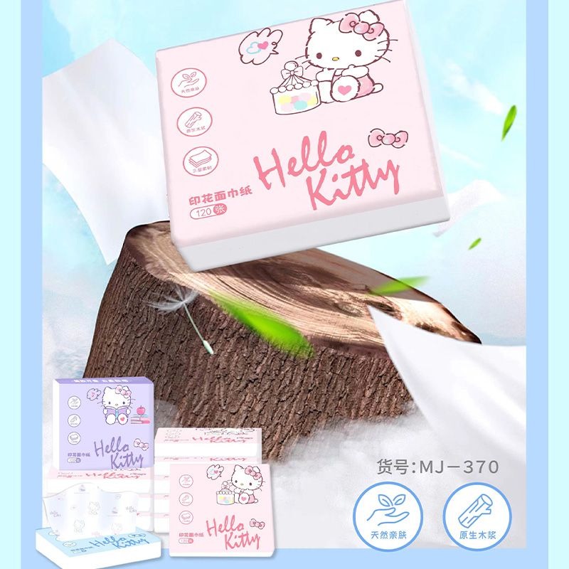 Nuovi Fazzoletti Hello Kitty i - Cosplay Floating Prop recensione e prezzo