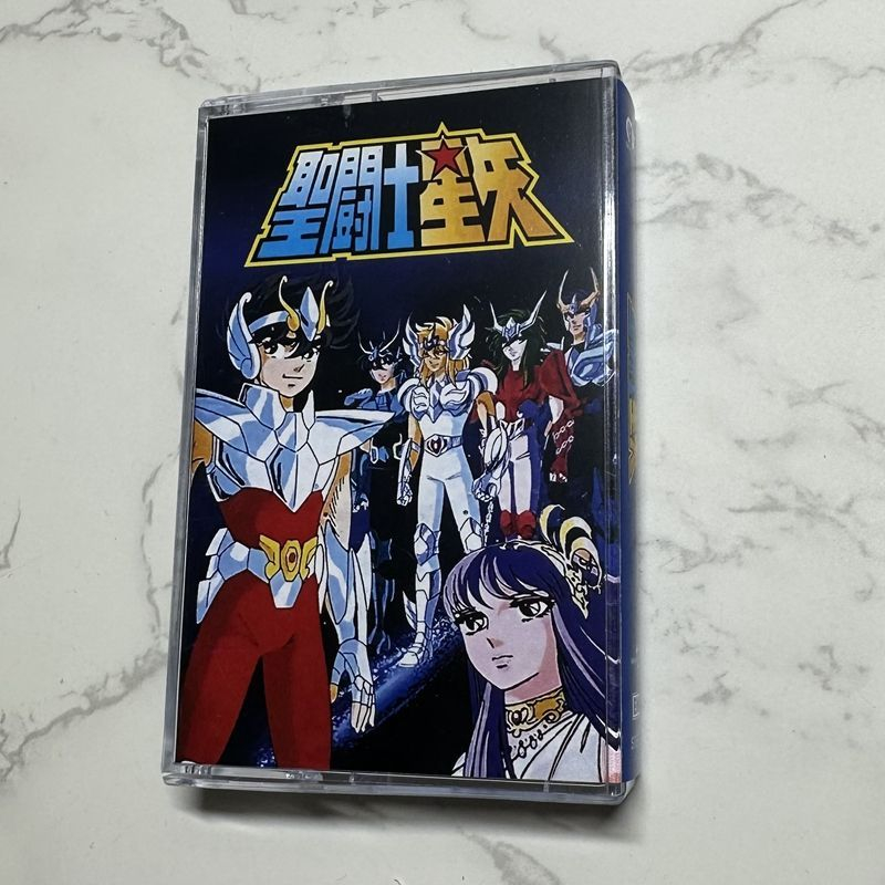 Cassetta Musicale Anime Hirono - Cosplay Prop recensione e prezzo