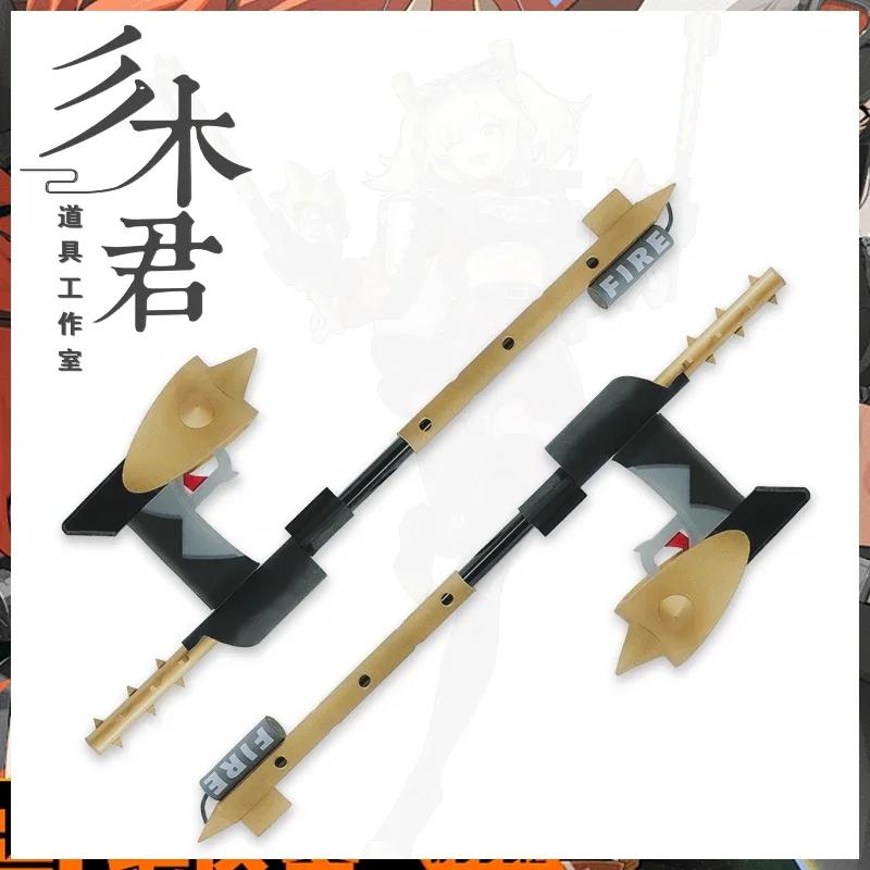 Replica del Prop di Cosplay di - Burnice Cosplay Prop recensione e prezzo