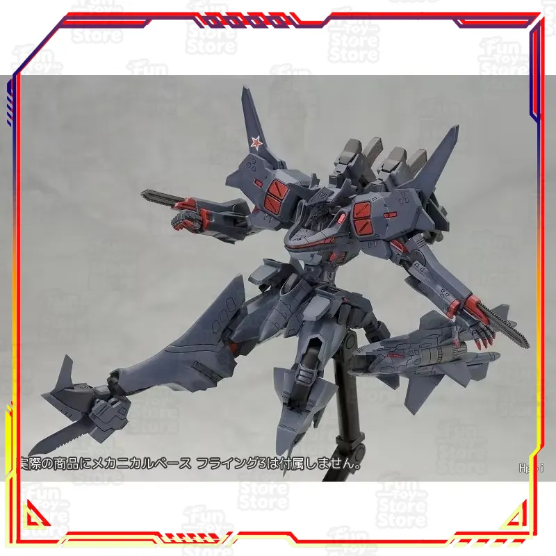 Kotobukiya Muv-Luv Alternative - Kotobukiya Muv-Luv recensione e prezzo