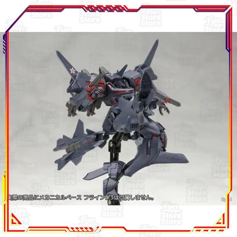 Kotobukiya Muv-Luv Alternative - Kotobukiya Muv-Luv recensione e prezzo