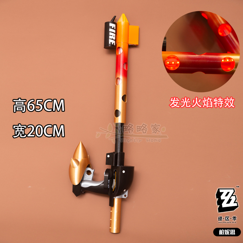 Gioco Burnice Whita Zenless Zo - Burnice Cosplay Prop recensione e prezzo