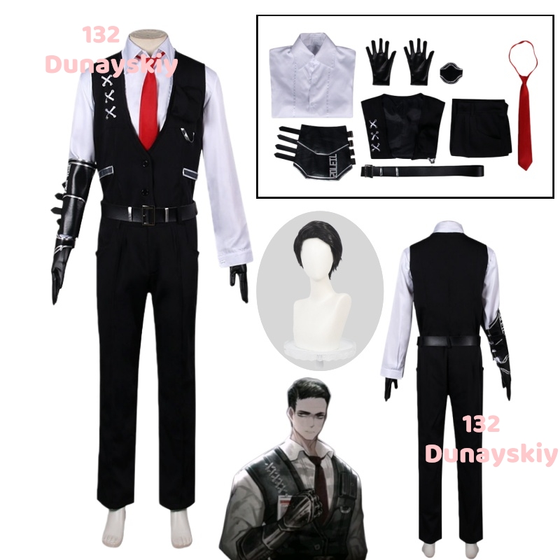 Costume da Cosplay di Meursaul - Cosplay Prop Business recensione e prezzo