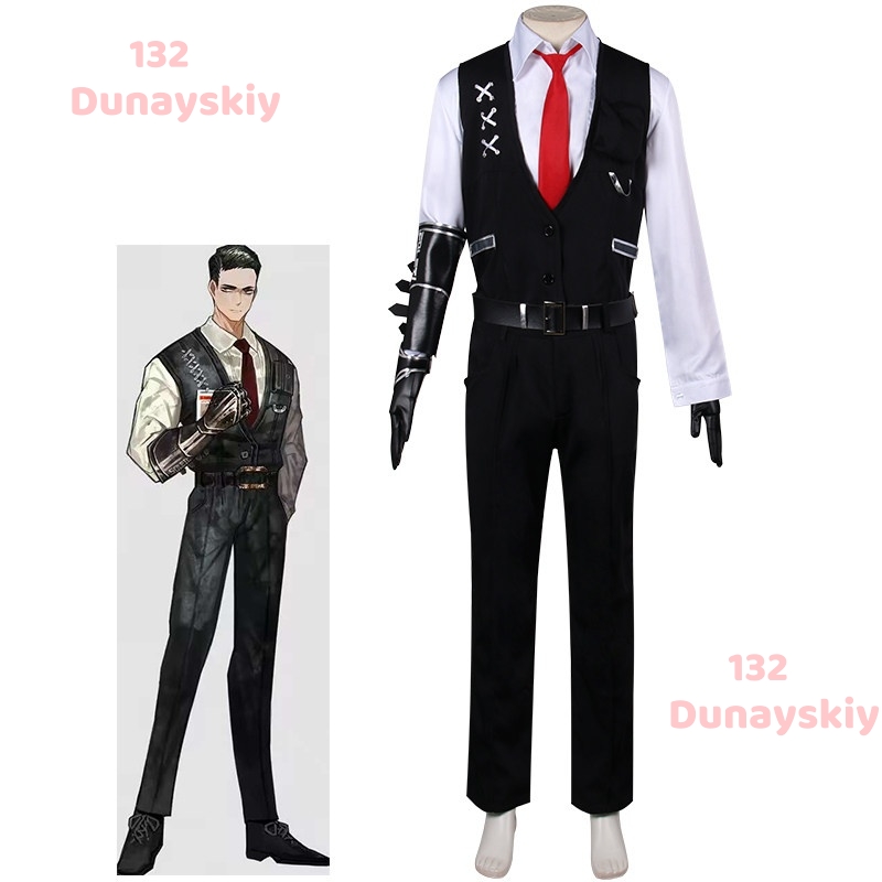 Costume da Cosplay di Meursaul - Cosplay Prop Business recensione e prezzo