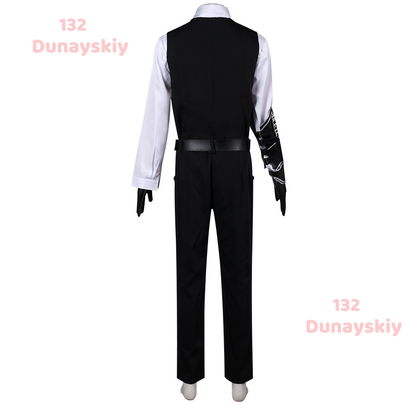 Costume da Cosplay di Meursaul - Cosplay Prop Business recensione e prezzo