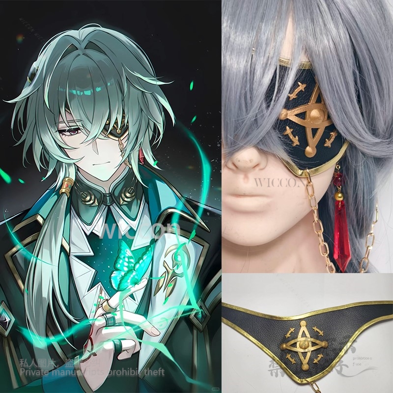 Anaxa Gioco Cosplay Honkai: St - Anaxa Cosplay Prop recensione e prezzo