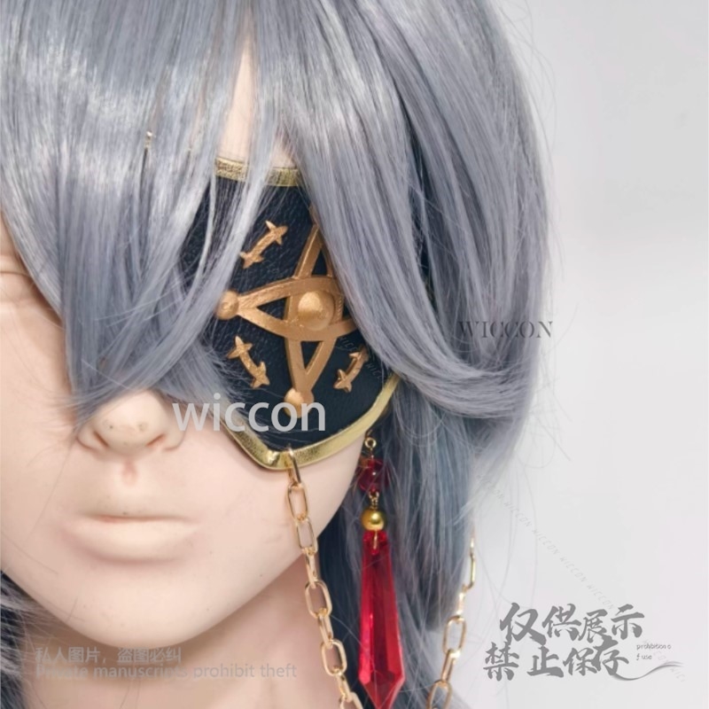 Anaxa Gioco Cosplay Honkai: St - Anaxa Cosplay Prop recensione e prezzo