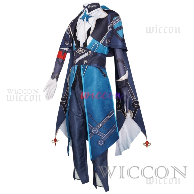 Honkai Star Rail Anaxa Costume - Anaxa Cosplay Prop recensione e prezzo