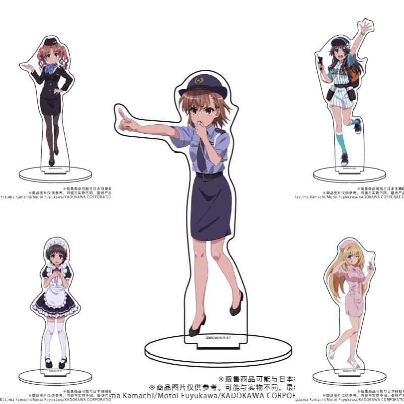 Una certa serie di abbigliamen - Cosplay Prop Business recensione e prezzo