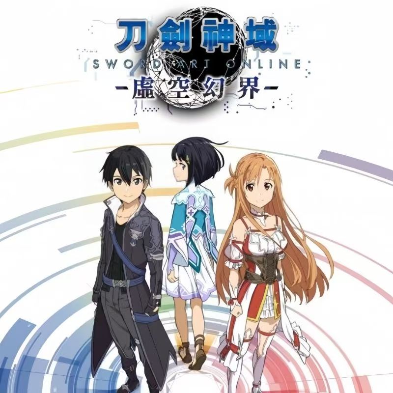 Anime Sword Art Online Haruna  - Cosplay Prop Dagger recensione e prezzo