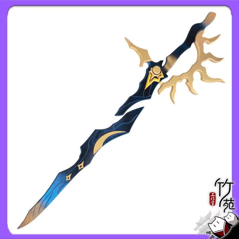 Spada Flame Reaver Phainon, Ba - Cosplay Flame Prop recensione e prezzo