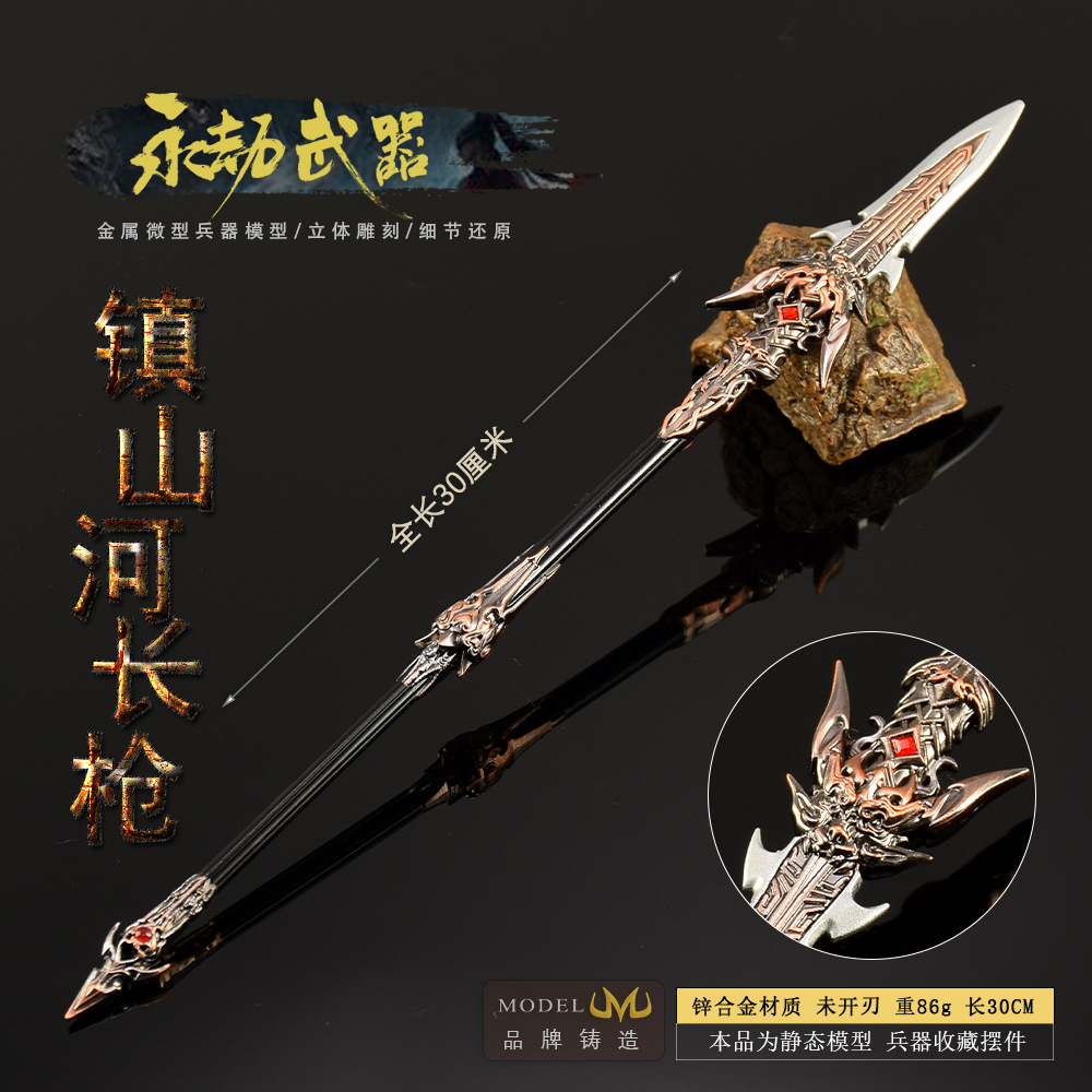 30 cm Naraka Figura Gioco Spad - Cosplay Prop Dagger recensione e prezzo