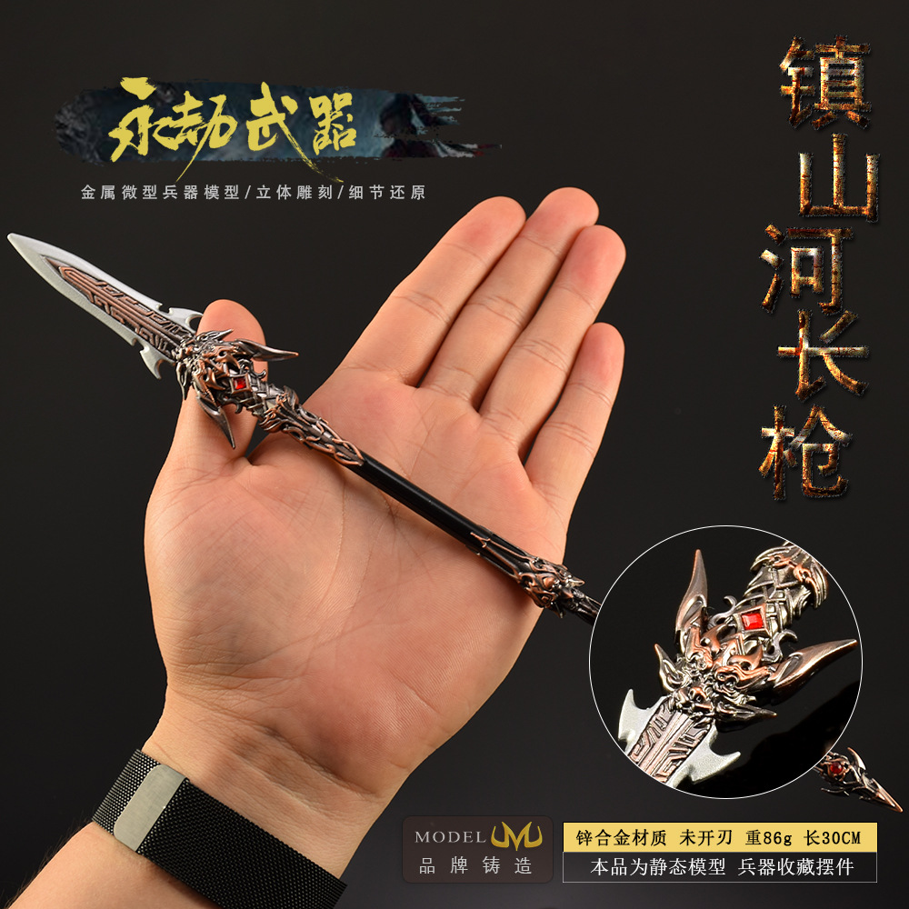 30 cm Naraka Figura Gioco Spad - Cosplay Prop Dagger recensione e prezzo