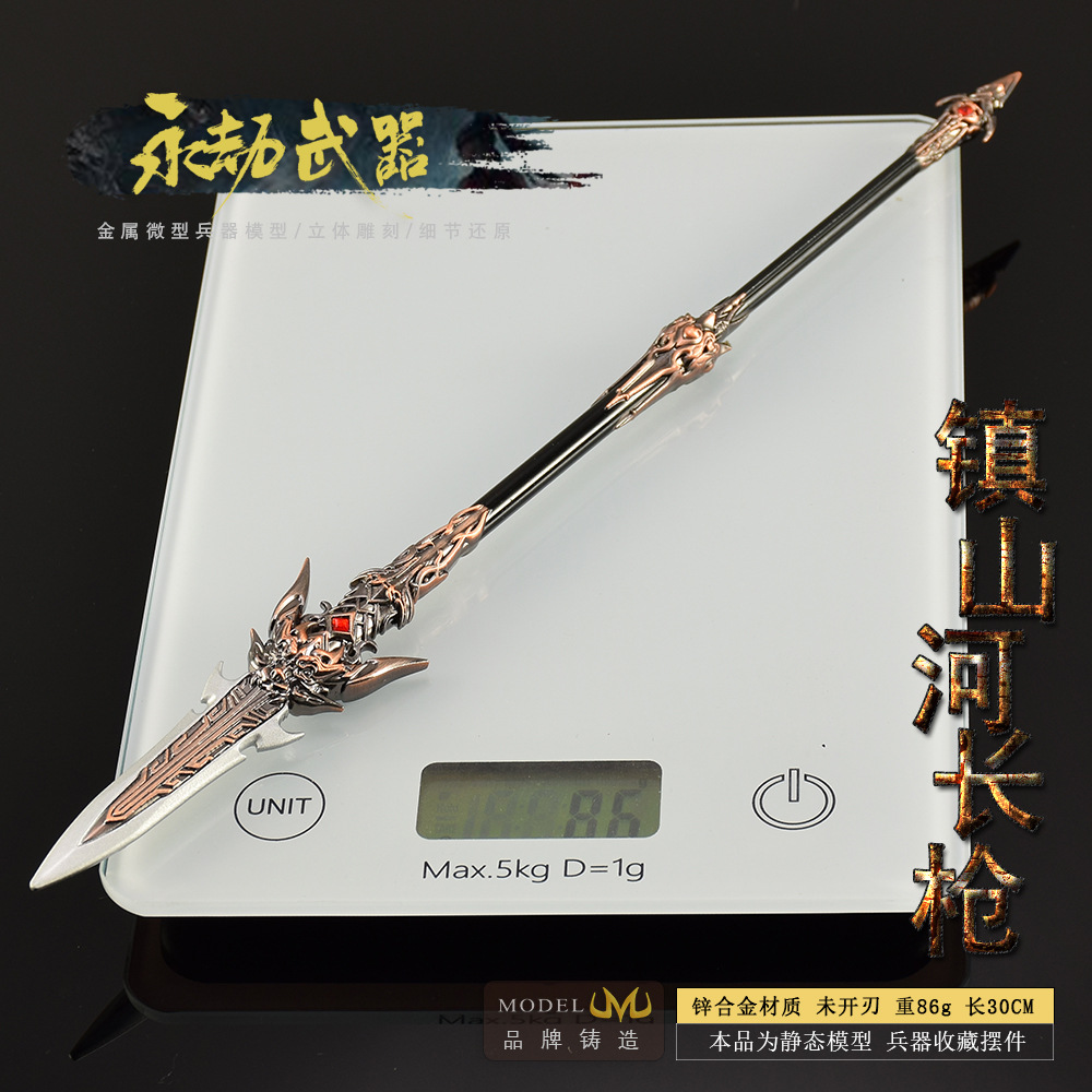 30 cm Naraka Figura Gioco Spad - Cosplay Prop Dagger recensione e prezzo