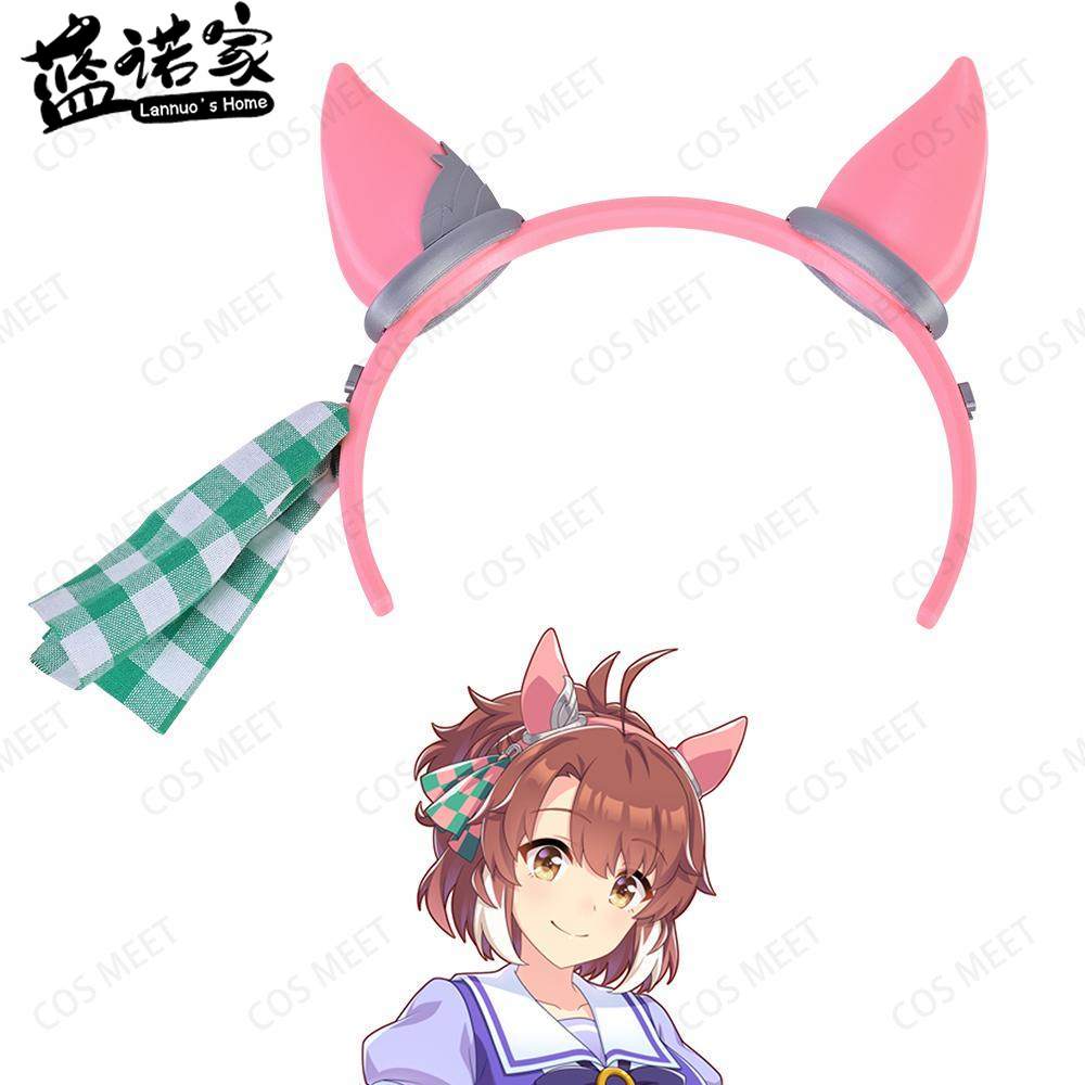 【Lannuo's Home】Uma Musume Pret - Cosplay Flame Prop recensione e prezzo