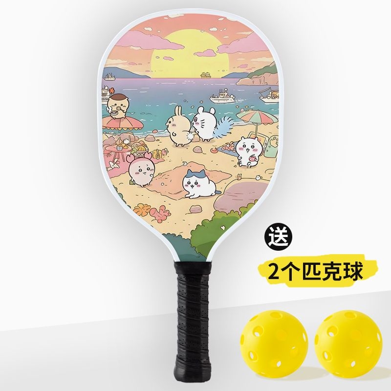Set di Racchette da Pickleball - Cosplay Fireball Prop recensione e prezzo