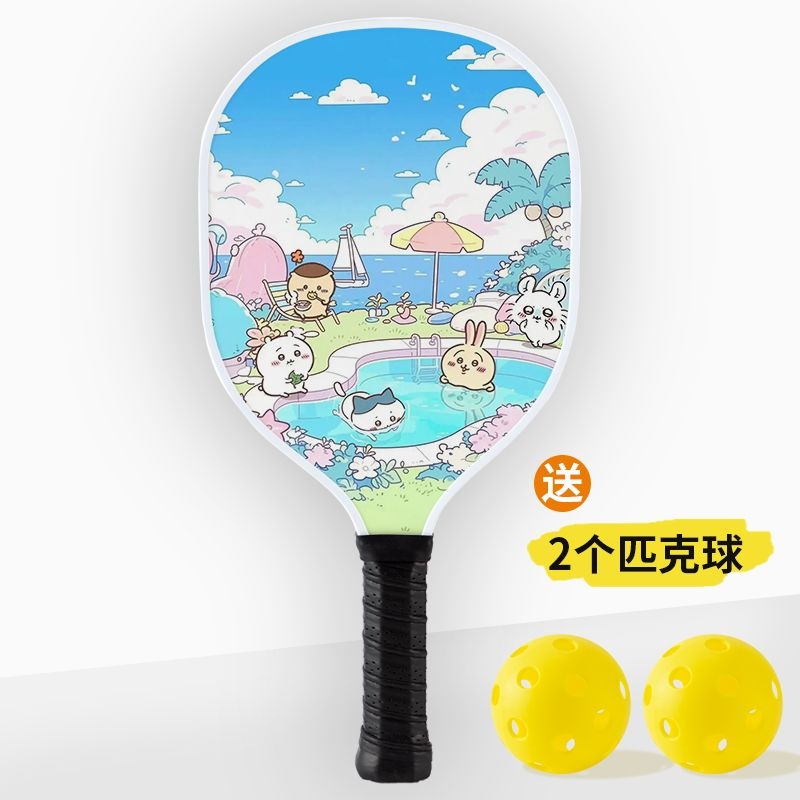 Set di Racchette da Pickleball - Cosplay Fireball Prop recensione e prezzo