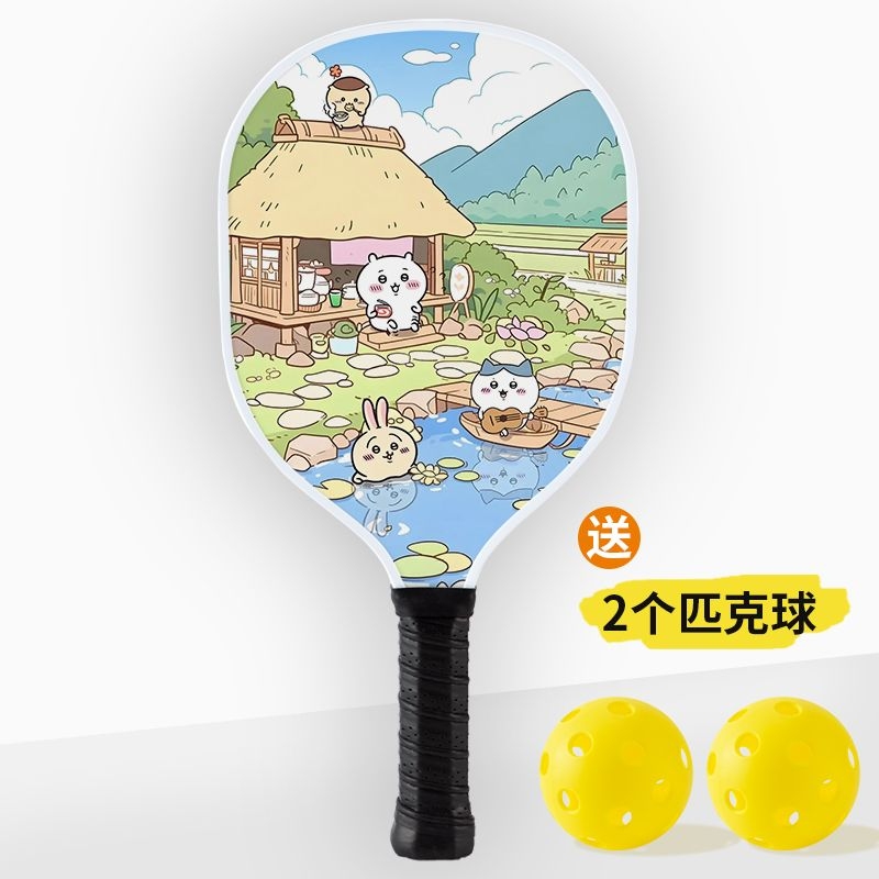 Set di Racchette da Pickleball - Cosplay Fireball Prop recensione e prezzo
