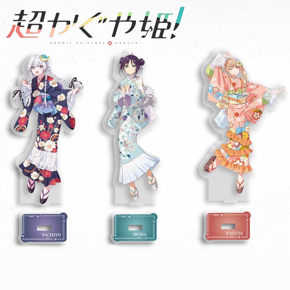 Anime Cosmic Princess Kaguya I - Cosplay Prop recensione e prezzo