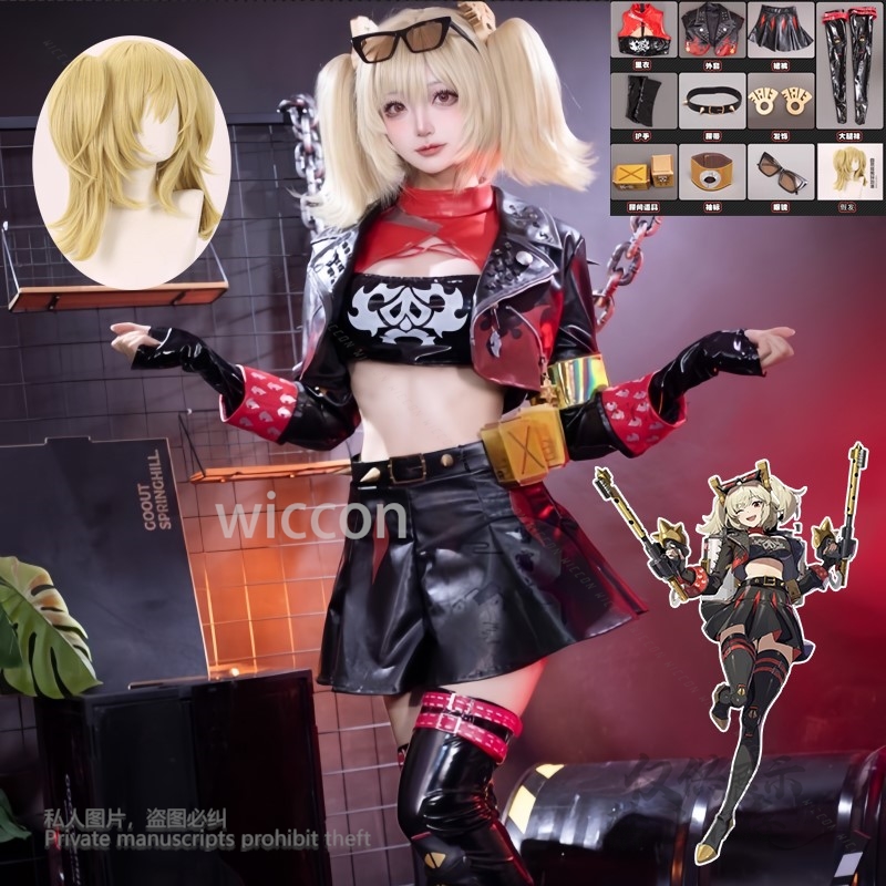 Burnice Whita Costume Cosplay  - Burnice Cosplay Prop recensione e prezzo